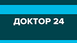 Доктор 24